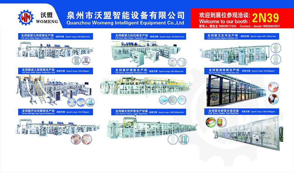 微信图片_20260120144433_83_49